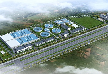 三峽集團蕪湖大龍灣汙（wū）水處理廠新建工程項目（mù）