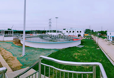 光大水務新沂汙水廠三（sān）期擴建安（ān）裝項目