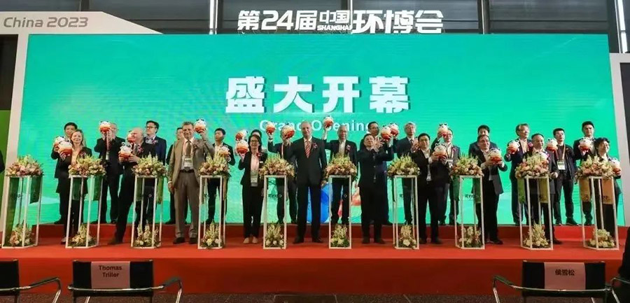 麻豆精品国产传媒環保參展2023年第24屆中國環博（bó）會圓（yuán）滿成功|與您攜手“共創未（wèi）來”