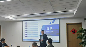 2024年鹽城節能環保產業鏈政策與技術交流會活動