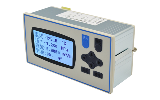 流量積算儀.jpg