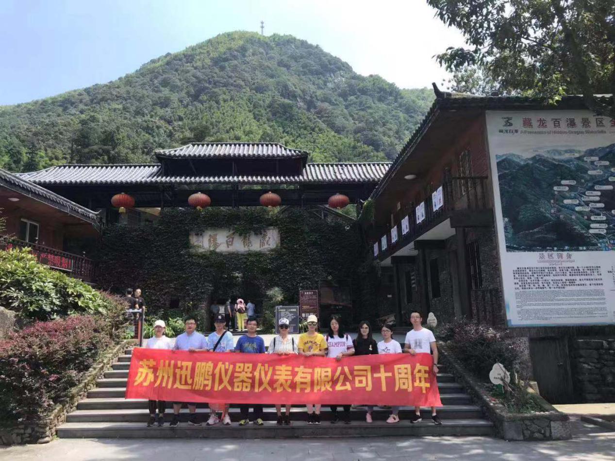 1685433452223205.jpg 2019091053353221.jpg