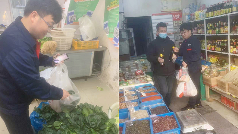 1686729193872192.jpg 2021122157703737.jpg