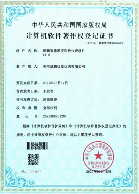 1686730530481903.jpg 2022022333857465.jpg