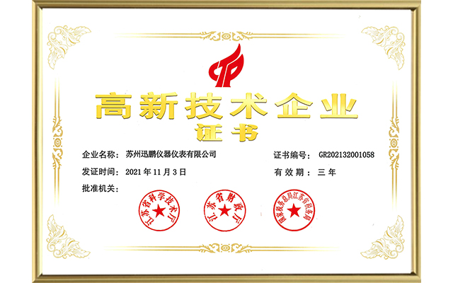 1686730619948120.jpg 2022032340128309.jpg