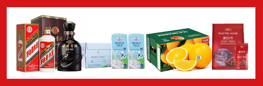 1686901562333465.jpg 2023011444948257.jpg