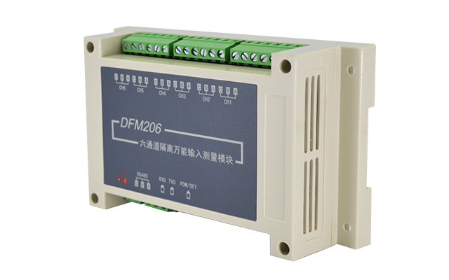 1687159384767639.jpg 信號采集模塊.jpg