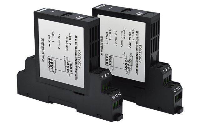 1687160271266479.jpg 熱電阻隔(gé)離器(qì).jpg