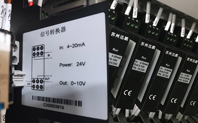 1690356513114135.jpg 2020112555735593.jpg