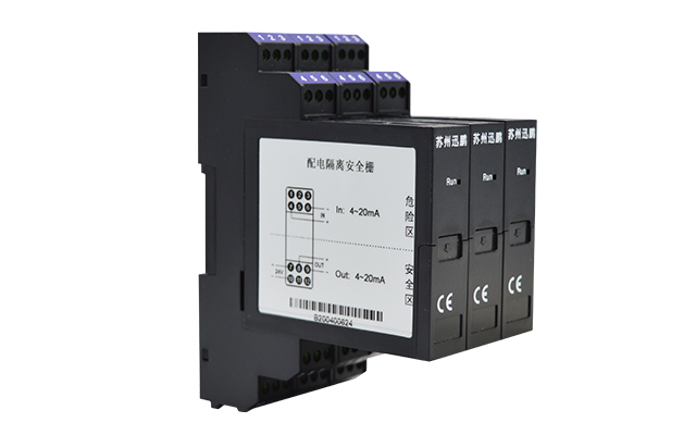 1690356988689086.jpg 隔離安(ān)全柵.jpg