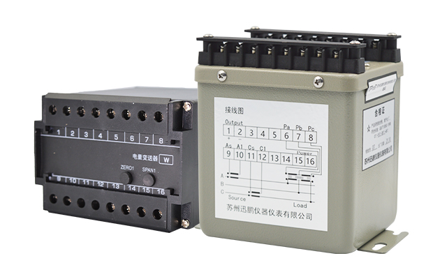 1690357692416931.jpg 功率變送器.jpg