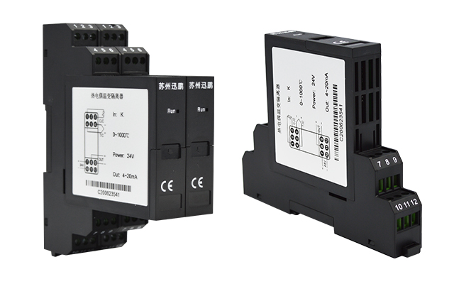 1697421023662078.jpg 熱(rè)電偶溫度變送器.jpg