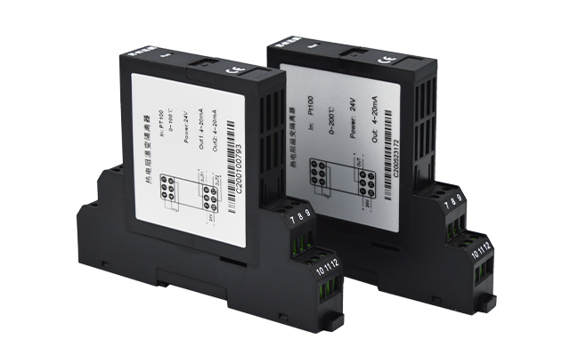 1703554324779724.jpg 熱電阻溫度變送器.jpg