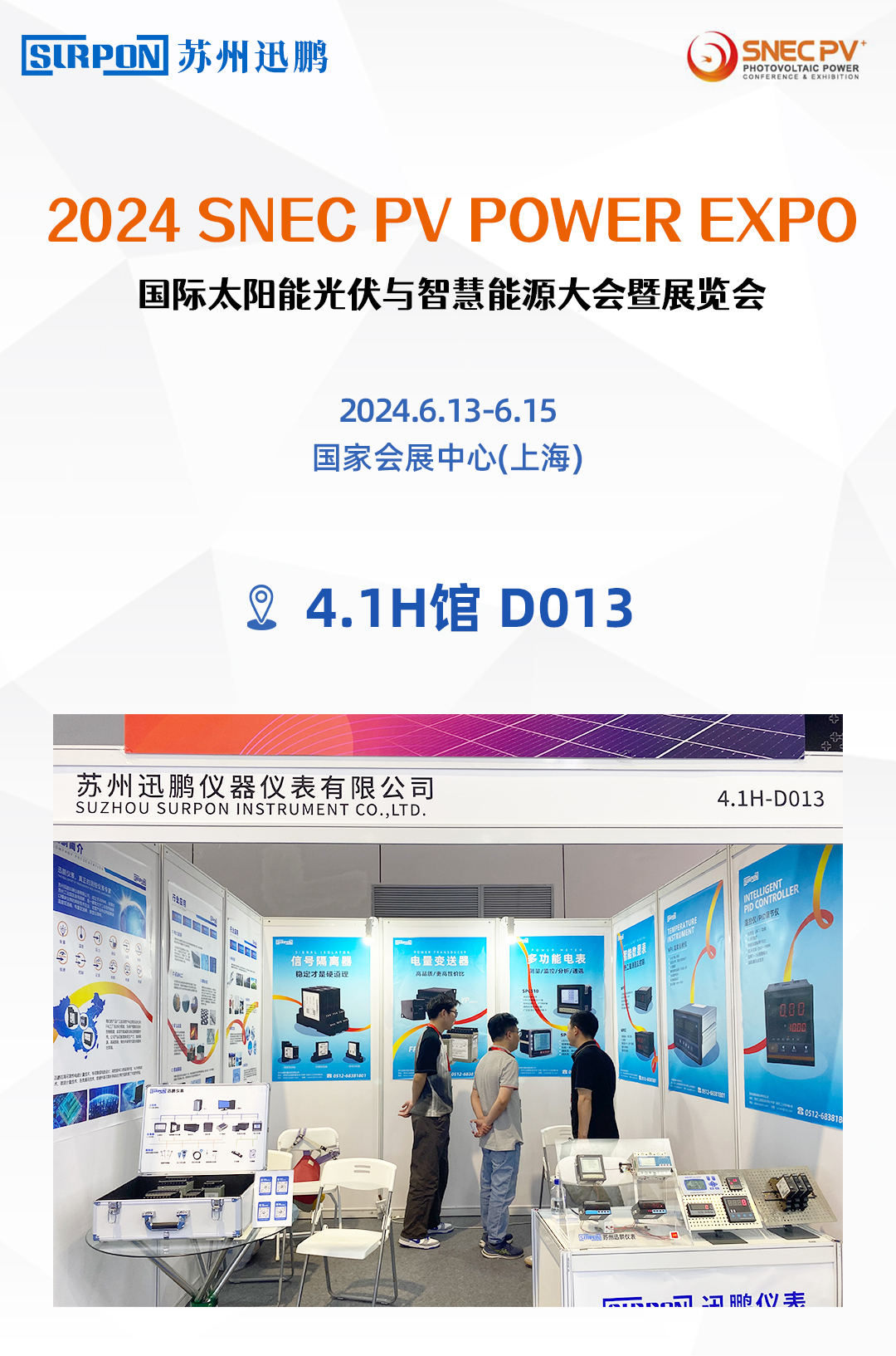 1718345973136138.jpg 1.jpg