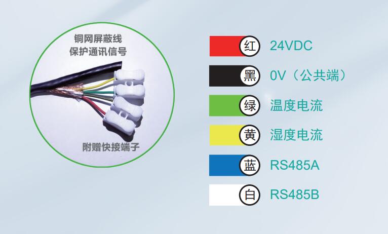 1725242082333587.jpg QQ截(jié)圖(tú)20240902095129.jpg