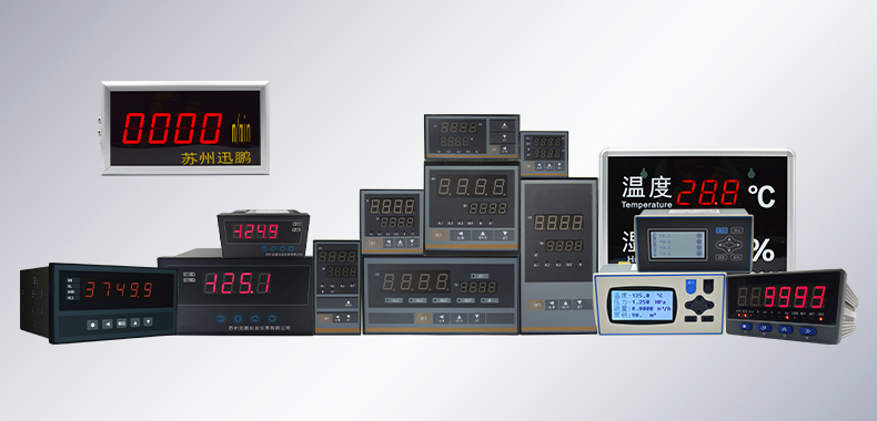 1726639009816680.jpg 數顯表(biǎo).jpg