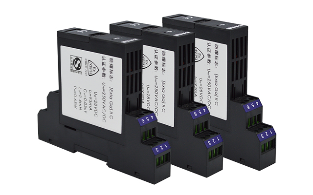 1731459123127532.jpg 隔離安全柵(shān)2.jpg