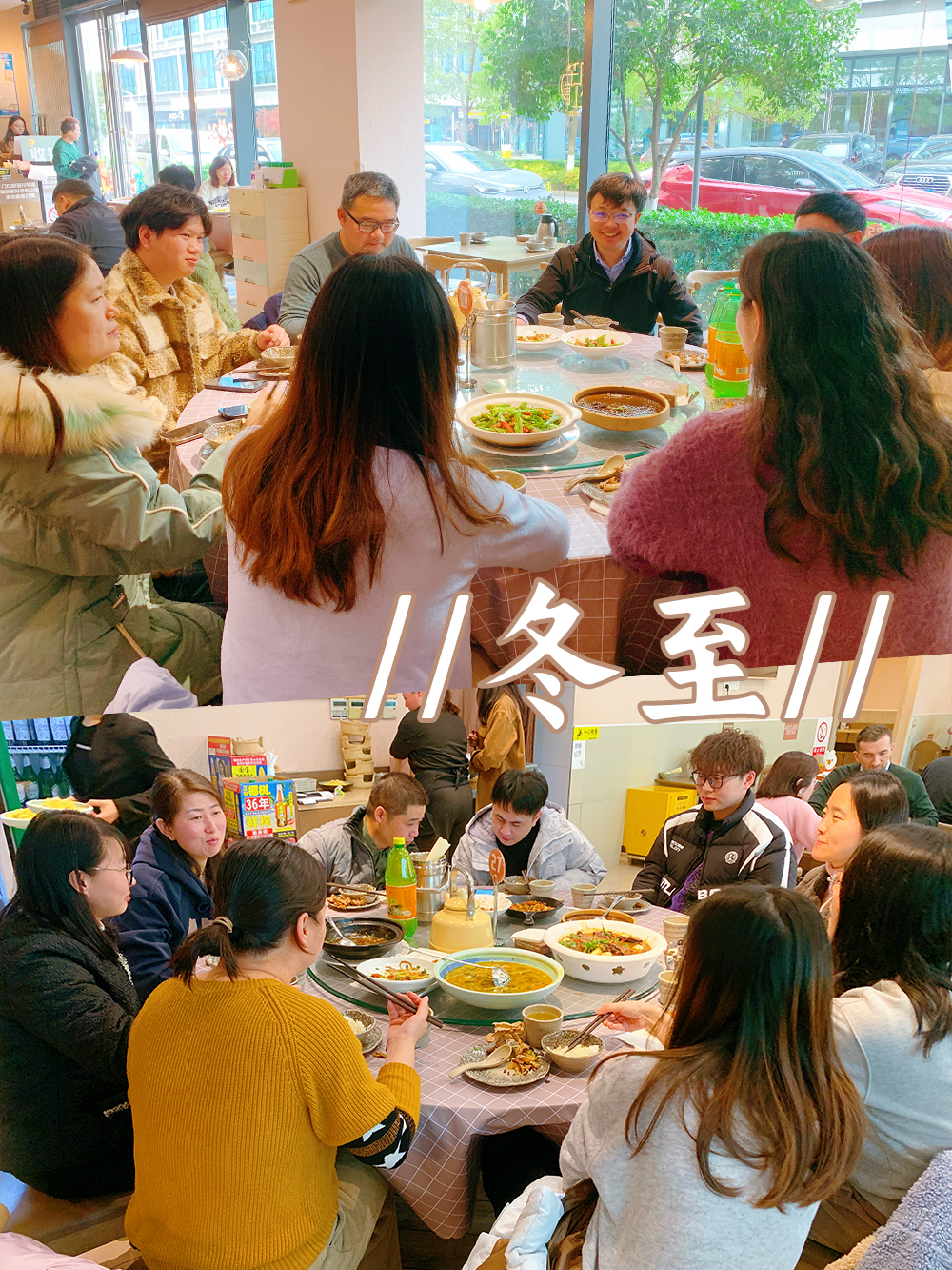 1734657710969207.jpg 合照.jpg