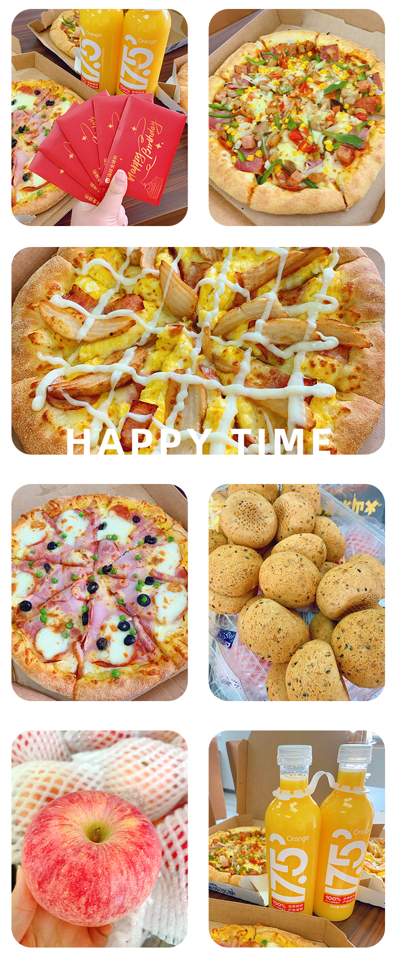 1735089498972686.jpg 未標題-1.jpg