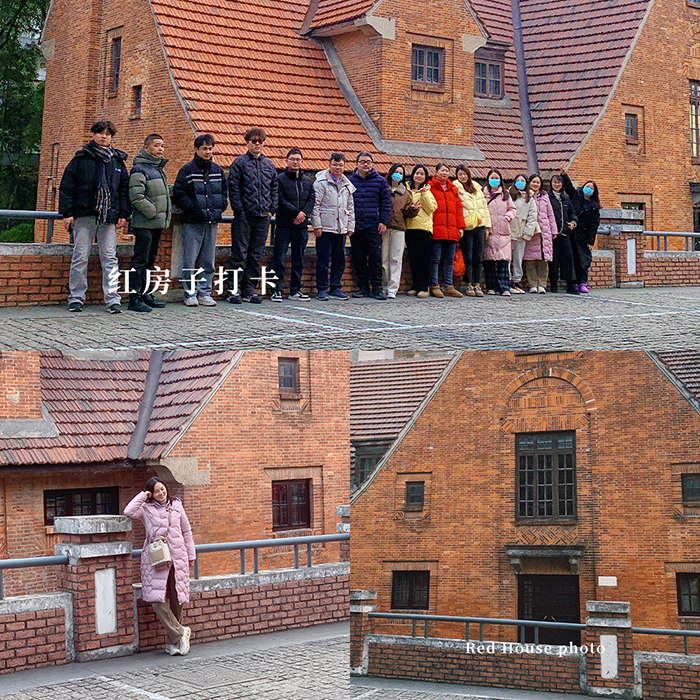 1737338294436523.jpg 3.jpg