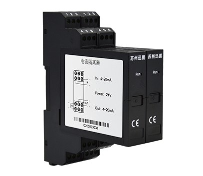 XP係列信號隔（gé）離器（插拔式)