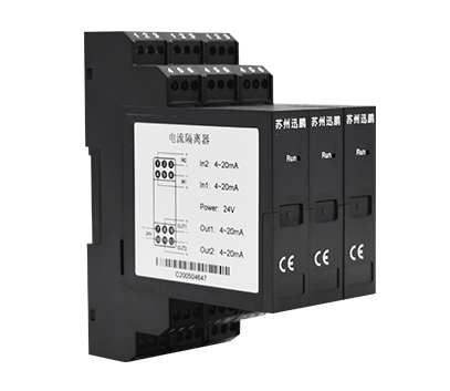 雙通道信號隔（gé）離器