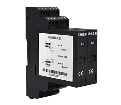 熱電偶隔離（lí）器