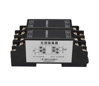 XL-DS係列無源信號（hào）隔（gé）離器