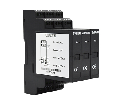 信（xìn）號分配器