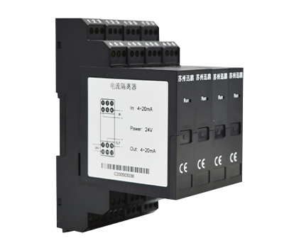 隔（gé）離配電（diàn）器