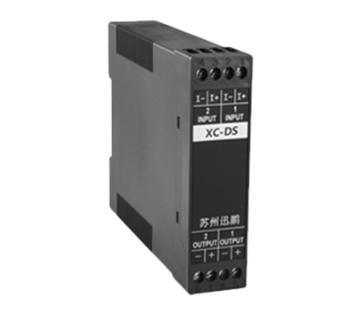 XC-DS無源隔離器