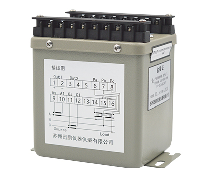 FPW有功功率變送器（qì）