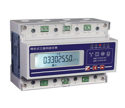 SPC670導軌三相多功（gōng）能電（diàn）表