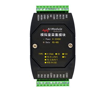 XP1100電流電壓輸（shū）入（rù）采集模...