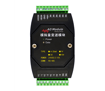 XP1400電（diàn）流電壓輸出（chū）模塊