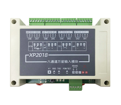 XP2018信號采（cǎi）集模塊
