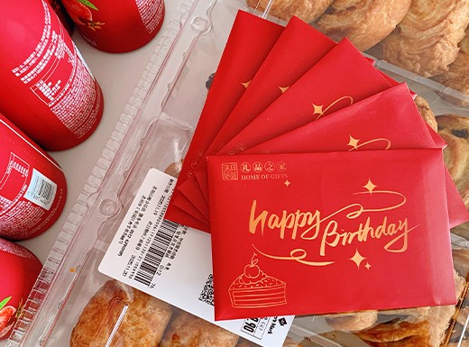 迅（xùn）鵬（péng）2025年11月員工生日會（huì）...