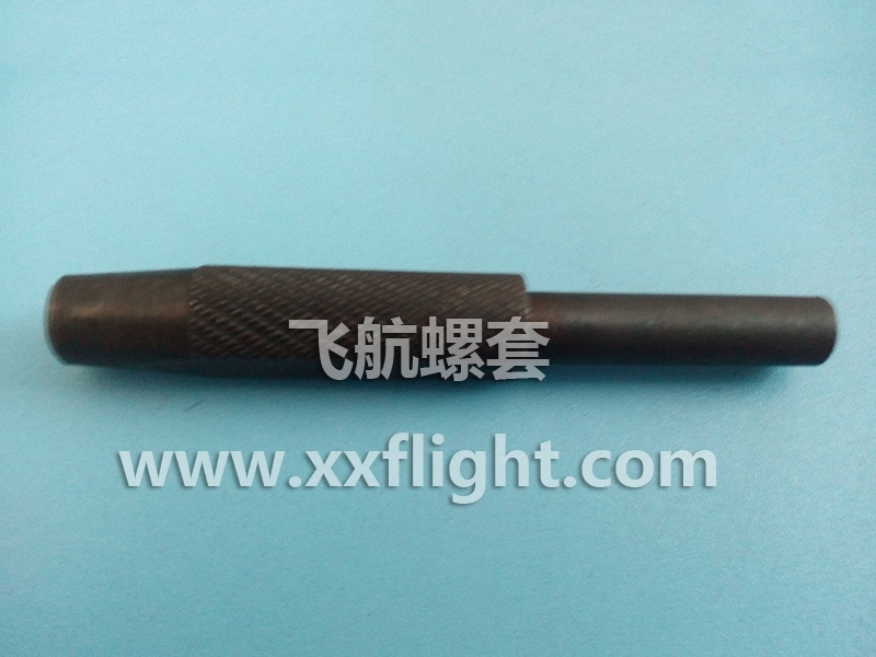 衝斷器