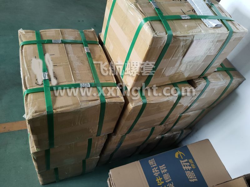 遼寧某客戶8萬件螺套發（fā）貨